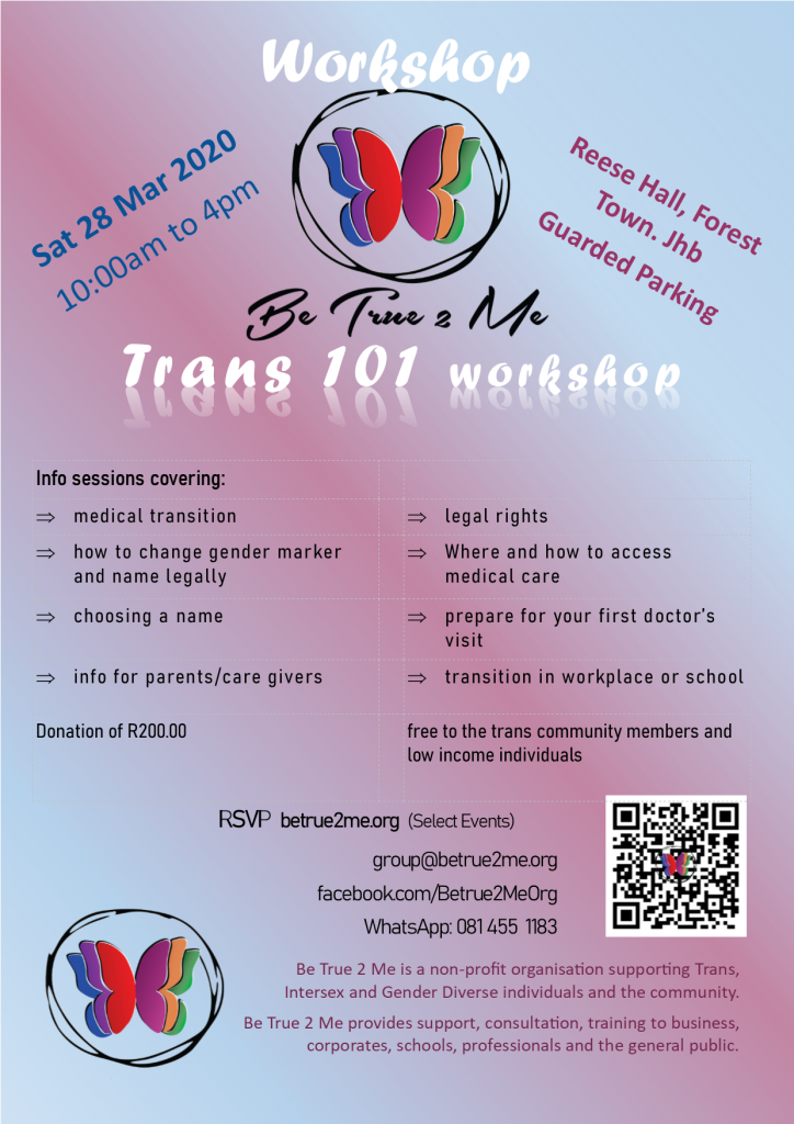 Trans 101 Workshop Gauteng March 2020